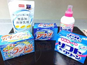 100%e5%86%86%e3%82%b7%e3%83%a7%e3%83%83%e3%83%97%e6%b4%97%e5%89%a4