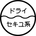 wash_15