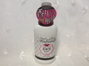 比較 無香料柔軟剤ランキング決定戦 柔軟剤 オススメ7選 徹底検証 ハナの洗濯ラボノート