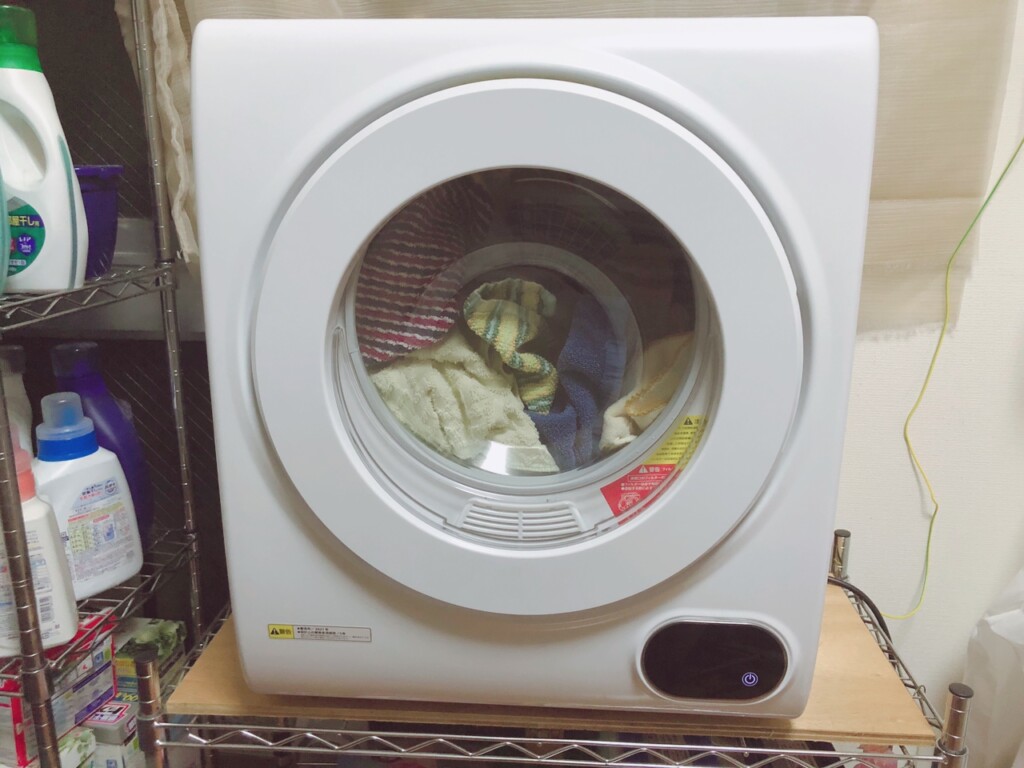 ドラム式洗濯機よりも便利だった！2万円台で購入した小型衣類乾燥機で