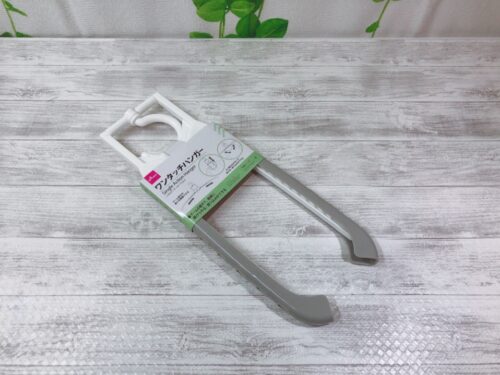 Daiso-One-touch hanger
